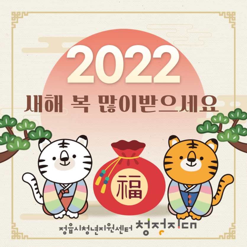 9ce8d2b950574e2a5f011bd3f5ddf53d_1646945329_578.png