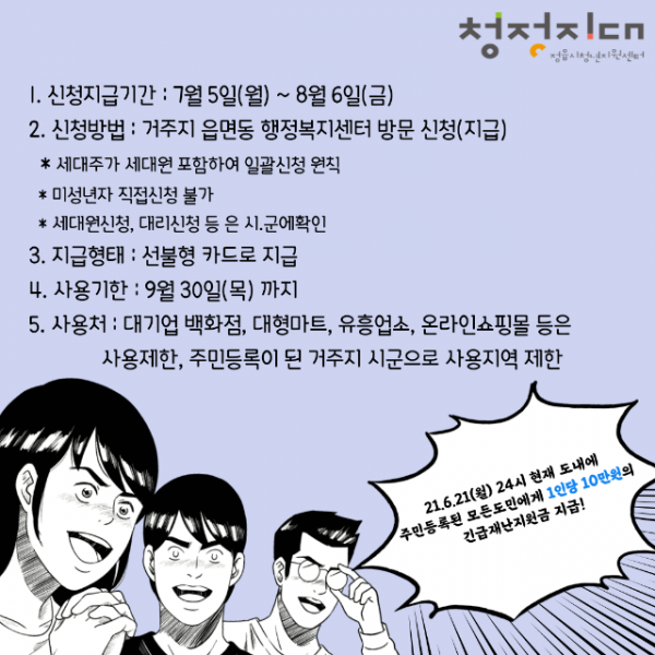 deaddba3bc36a2c4363d737239bb28bc_1651060427_7138.png