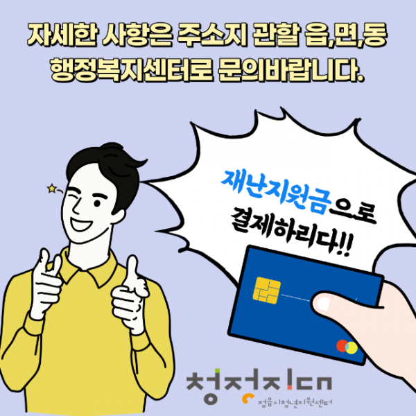 deaddba3bc36a2c4363d737239bb28bc_1651060427_7588.png