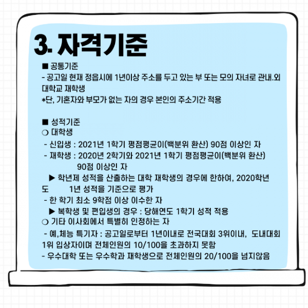 deaddba3bc36a2c4363d737239bb28bc_1651060877_4511.png
