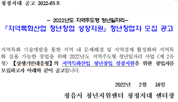deaddba3bc36a2c4363d737239bb28bc_1651074902_353.png