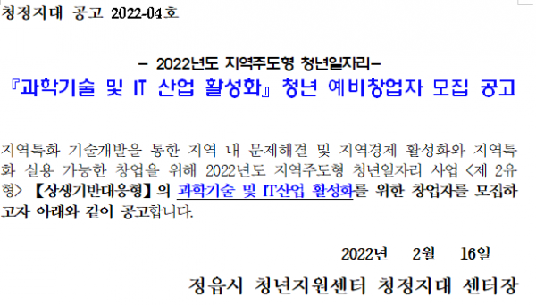 deaddba3bc36a2c4363d737239bb28bc_1651074978_6554.png