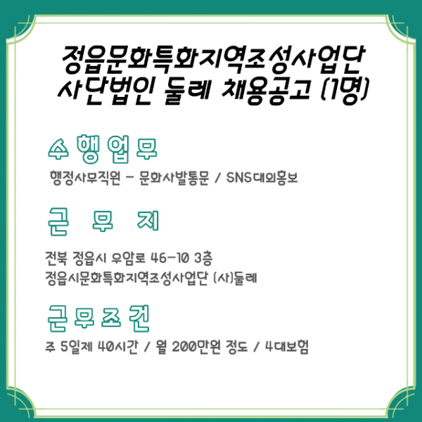 deaddba3bc36a2c4363d737239bb28bc_1651152599_8403.png