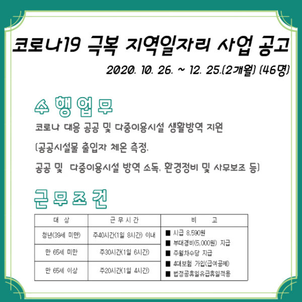 deaddba3bc36a2c4363d737239bb28bc_1651152736_8749.png