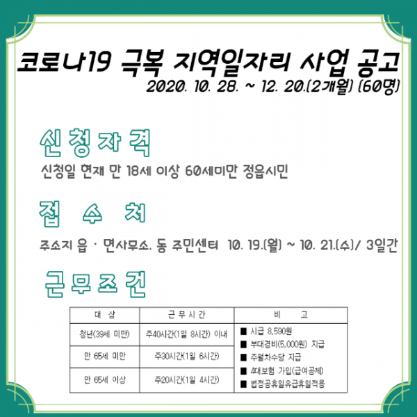 deaddba3bc36a2c4363d737239bb28bc_1651152811_1738.png