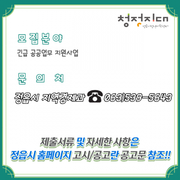 deaddba3bc36a2c4363d737239bb28bc_1651152811_2172.png
