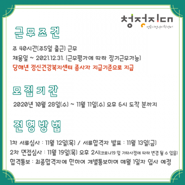 deaddba3bc36a2c4363d737239bb28bc_1651152874_5048.png