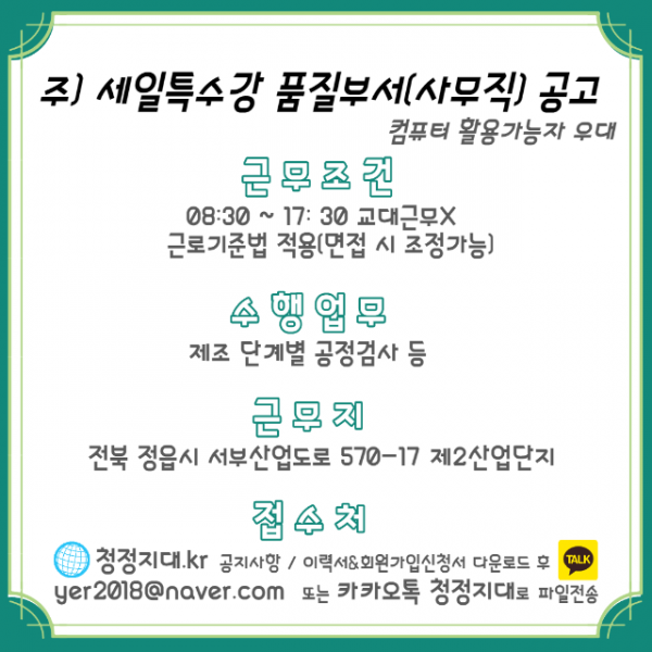 deaddba3bc36a2c4363d737239bb28bc_1651153046_5765.png