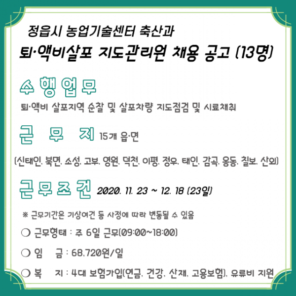 deaddba3bc36a2c4363d737239bb28bc_1651153089_6494.png