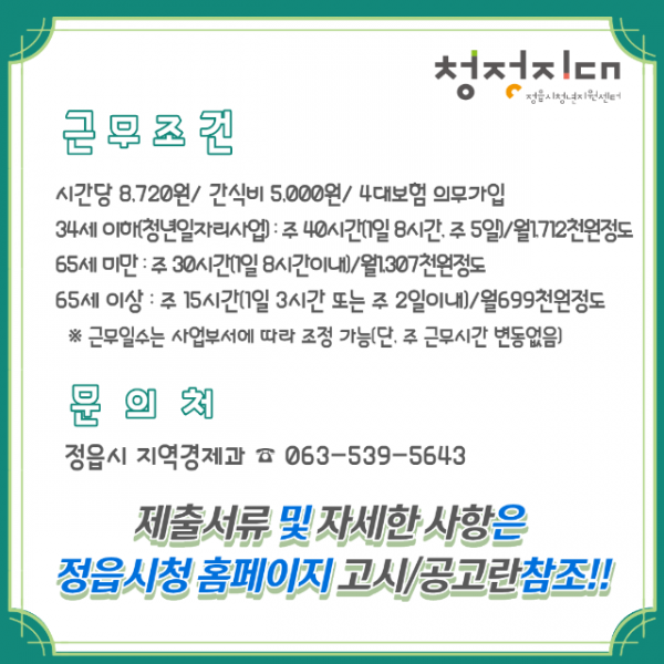 deaddba3bc36a2c4363d737239bb28bc_1651153116_2732.png