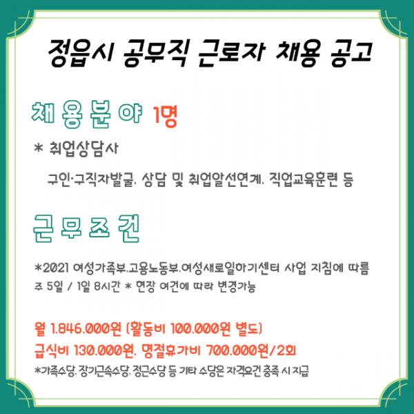 deaddba3bc36a2c4363d737239bb28bc_1651153298_8892.png