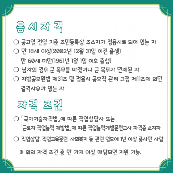 deaddba3bc36a2c4363d737239bb28bc_1651153298_9558.png