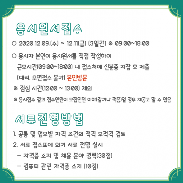 deaddba3bc36a2c4363d737239bb28bc_1651153299_0362.png