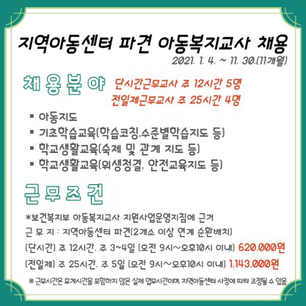 deaddba3bc36a2c4363d737239bb28bc_1651153503_2927.png