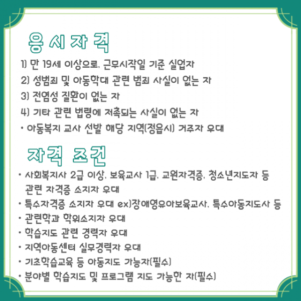 deaddba3bc36a2c4363d737239bb28bc_1651153503_3295.png