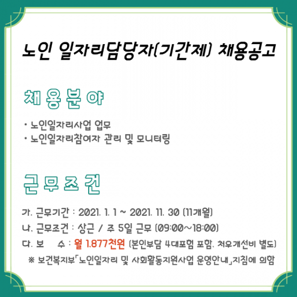 deaddba3bc36a2c4363d737239bb28bc_1651153540_9424.png