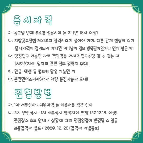 deaddba3bc36a2c4363d737239bb28bc_1651153540_9845.png