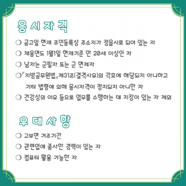 deaddba3bc36a2c4363d737239bb28bc_1651153567_1644.png