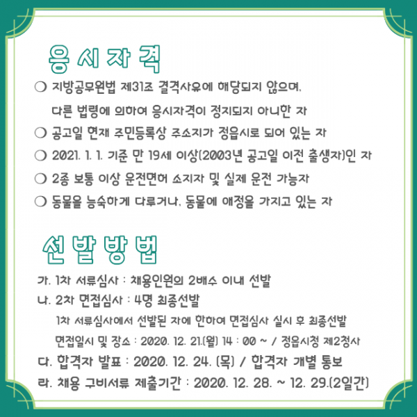 deaddba3bc36a2c4363d737239bb28bc_1651153628_3069.png