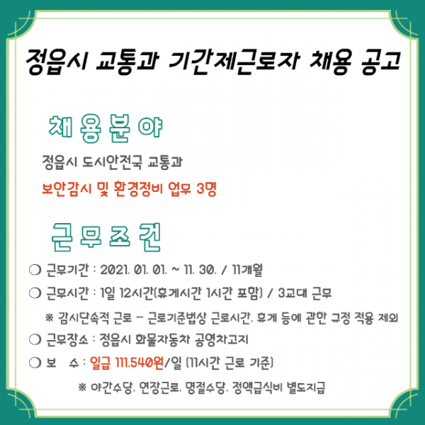 deaddba3bc36a2c4363d737239bb28bc_1651153660_7843.png