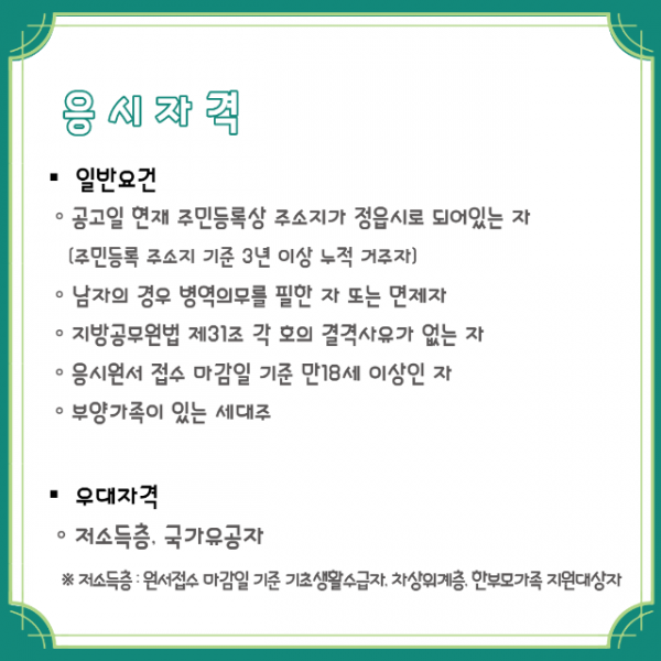 deaddba3bc36a2c4363d737239bb28bc_1651153660_8233.png