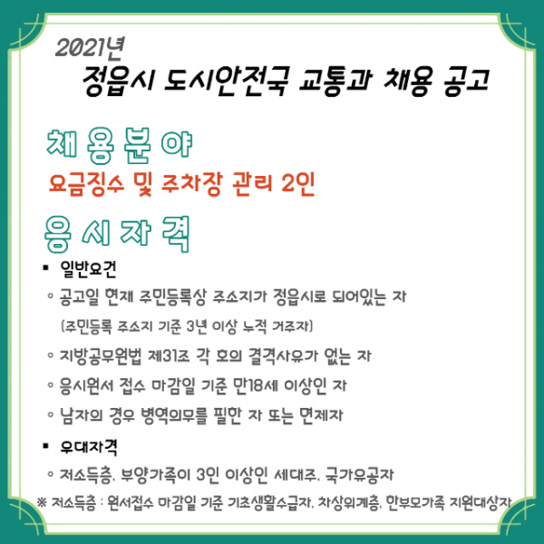 deaddba3bc36a2c4363d737239bb28bc_1651153711_3275.png