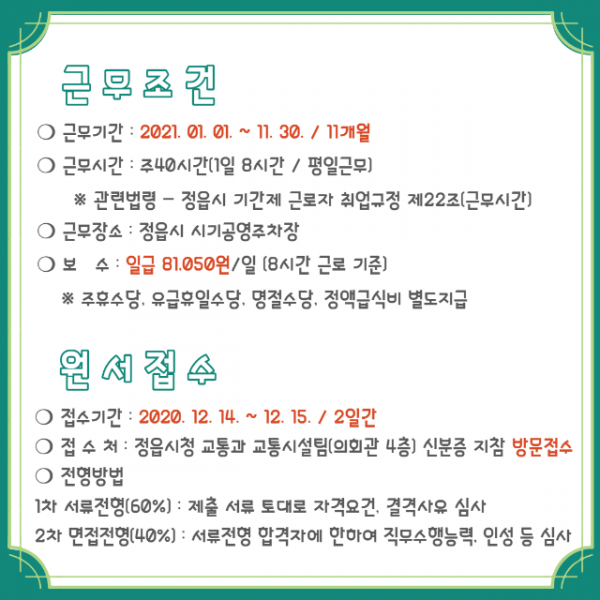 deaddba3bc36a2c4363d737239bb28bc_1651153711_3695.png