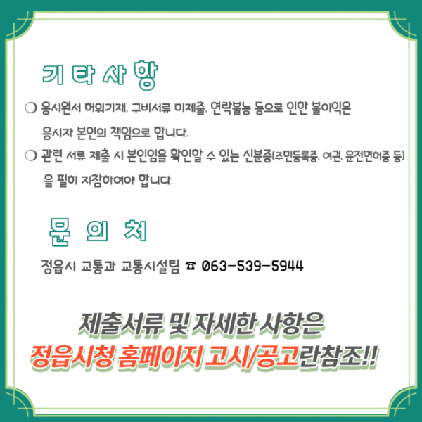 deaddba3bc36a2c4363d737239bb28bc_1651153711_4291.png