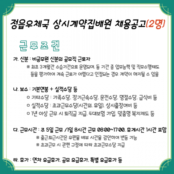 deaddba3bc36a2c4363d737239bb28bc_1651153815_8958.png