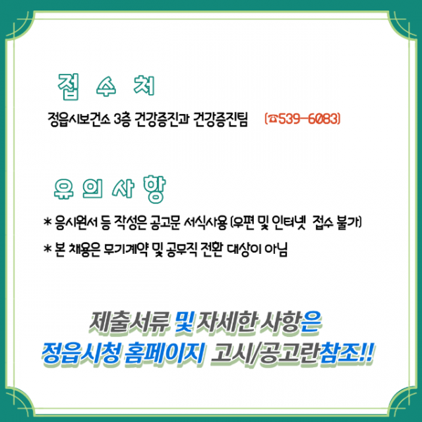 deaddba3bc36a2c4363d737239bb28bc_1651153875_896.png