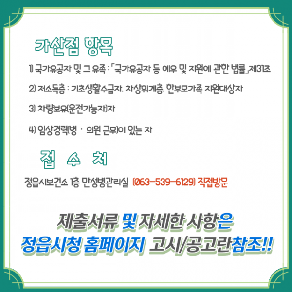 deaddba3bc36a2c4363d737239bb28bc_1651153928_9119.png