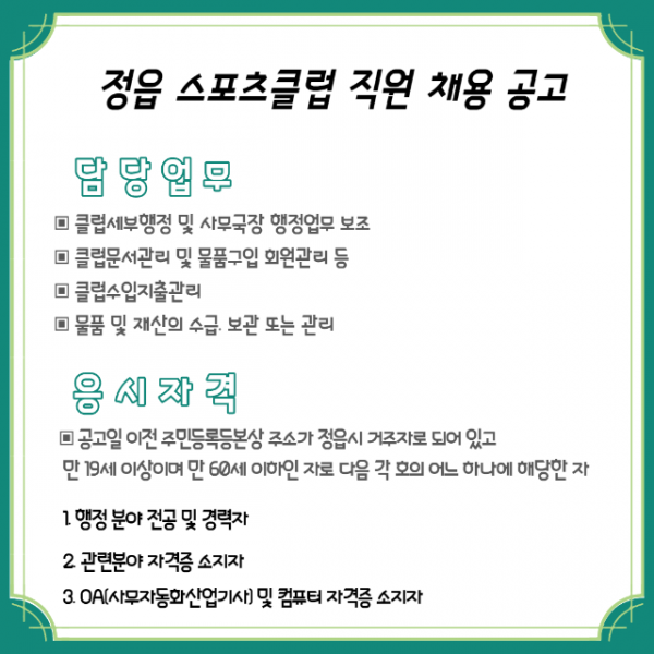 deaddba3bc36a2c4363d737239bb28bc_1651153990_3313.png