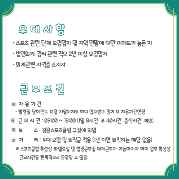 deaddba3bc36a2c4363d737239bb28bc_1651153990_4254.png