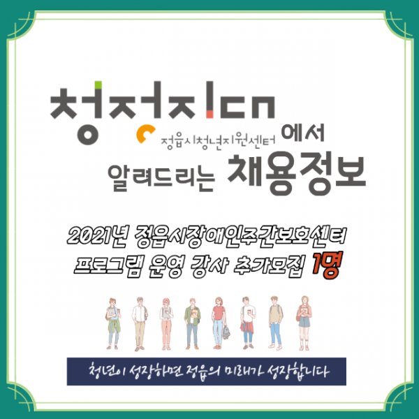 deaddba3bc36a2c4363d737239bb28bc_1651154016_5219.png