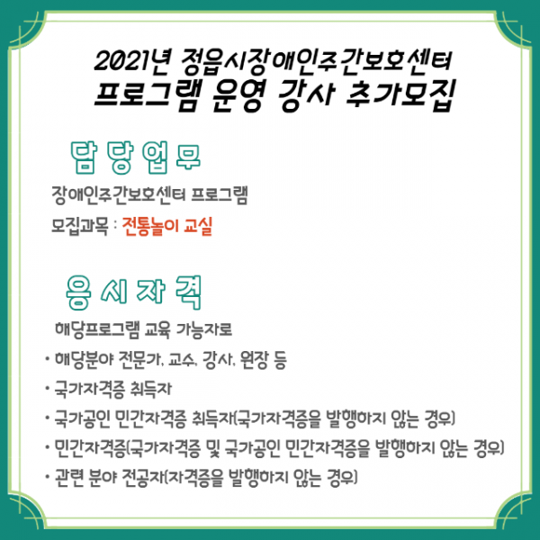 deaddba3bc36a2c4363d737239bb28bc_1651154016_6176.png