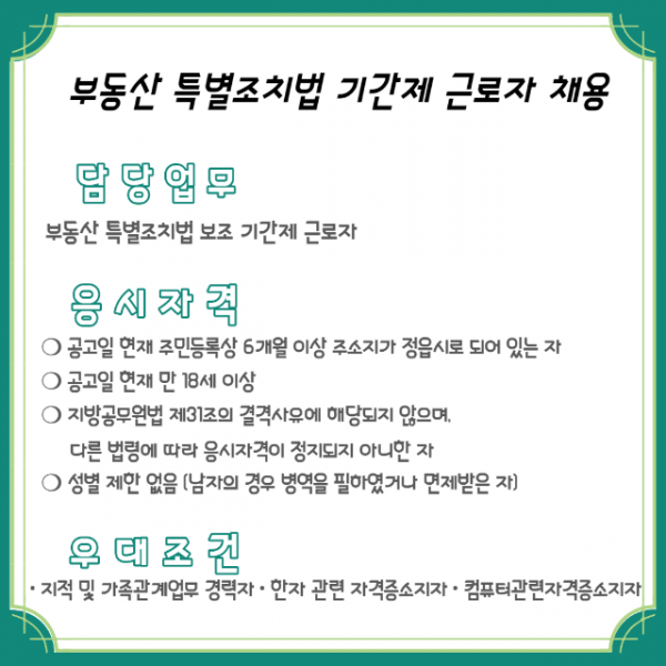 deaddba3bc36a2c4363d737239bb28bc_1651154082_6202.png
