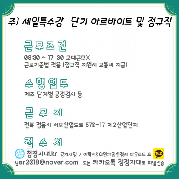 deaddba3bc36a2c4363d737239bb28bc_1651154105_3844.png