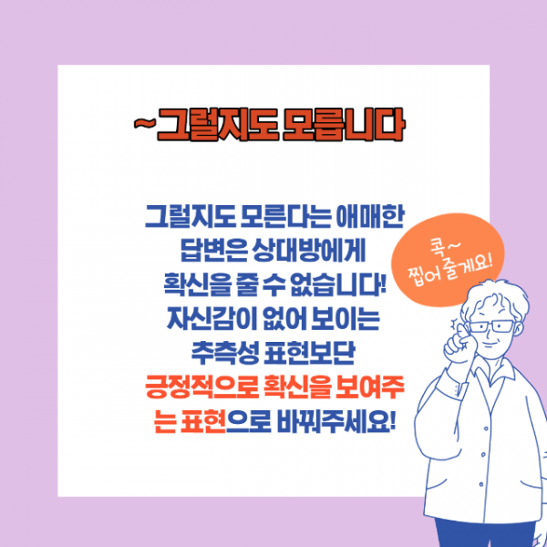 deaddba3bc36a2c4363d737239bb28bc_1651154128_0527.png