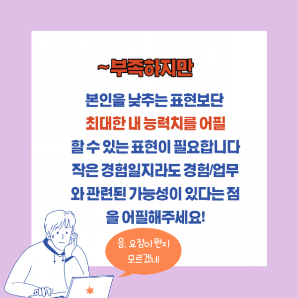 deaddba3bc36a2c4363d737239bb28bc_1651154128_0841.png