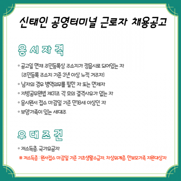 deaddba3bc36a2c4363d737239bb28bc_1651154154_5001.png