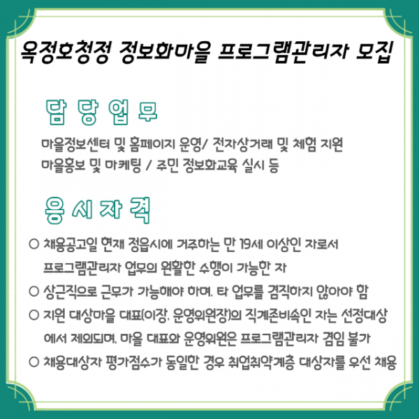 deaddba3bc36a2c4363d737239bb28bc_1651154194_5254.png
