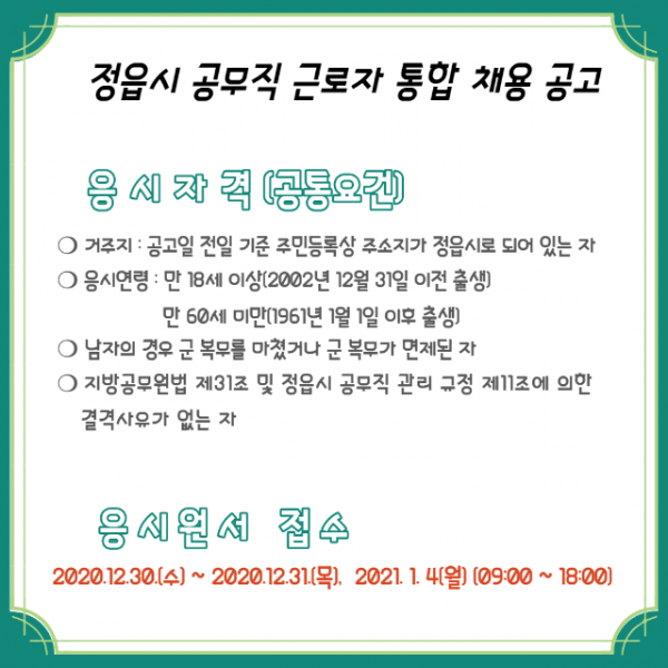 deaddba3bc36a2c4363d737239bb28bc_1651154240_3309.png