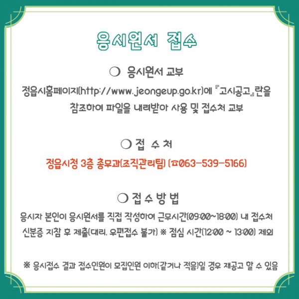 deaddba3bc36a2c4363d737239bb28bc_1651154240_4955.png