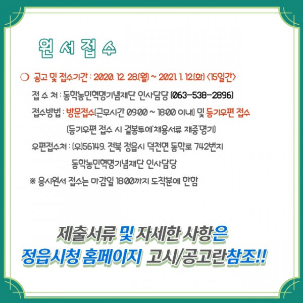 deaddba3bc36a2c4363d737239bb28bc_1651154273_3944.jpg