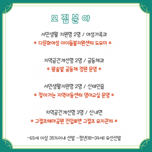 deaddba3bc36a2c4363d737239bb28bc_1651154348_3407.png