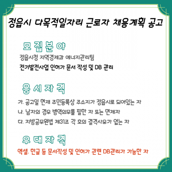 deaddba3bc36a2c4363d737239bb28bc_1651154388_3206.png