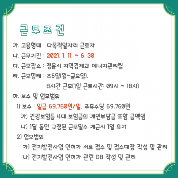deaddba3bc36a2c4363d737239bb28bc_1651154388_4167.png
