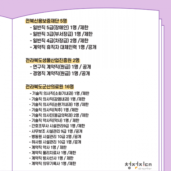deaddba3bc36a2c4363d737239bb28bc_1651154514_3267.png