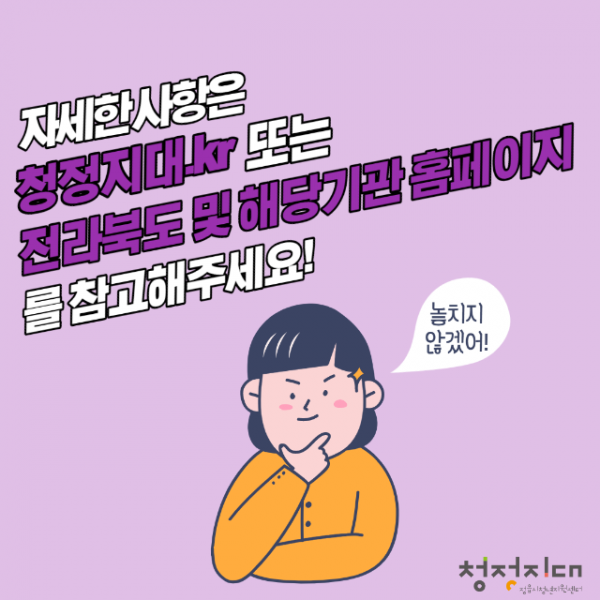 deaddba3bc36a2c4363d737239bb28bc_1651154514_4181.png