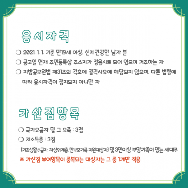 deaddba3bc36a2c4363d737239bb28bc_1651154543_788.png